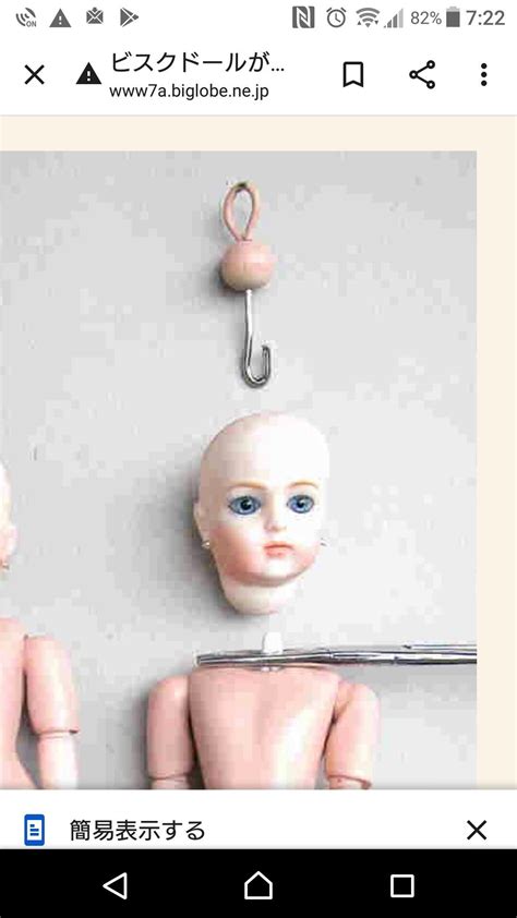 Sculpting Tutorials, China Dolls, Doll Making, Sculpture, Drop Earrings, Rugs, Creative, Antique ...