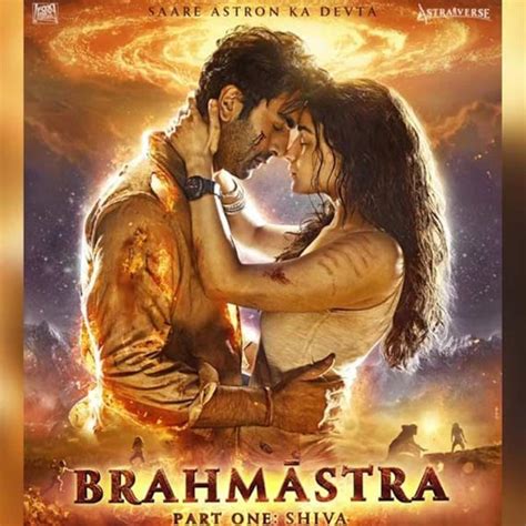 Brahmastra BIG LEAK! Mouni Roy not the lead villain in Ranbir Kapoor-Alia Bhatt starrer? Major ...