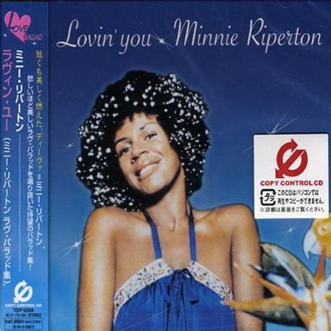 Minnie Riperton Album Covers