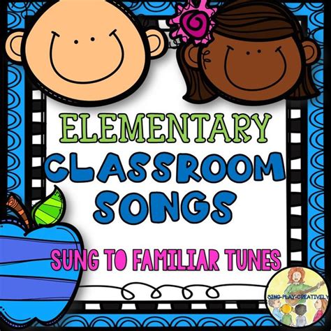 BACK TO SCHOOL SONGS: *Elementary Class *Classroom Management ...