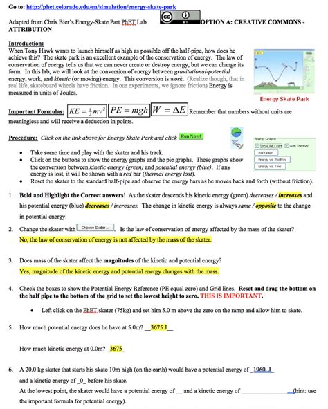 Phet Skate Park Worksheet - Printable Word Searches