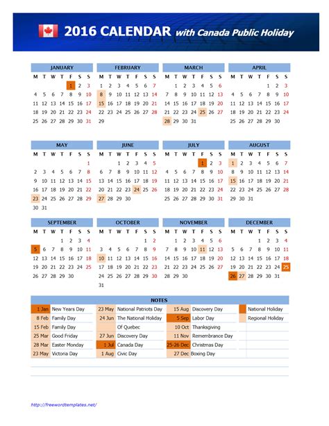 2016 Canada Public Holidays Calendar