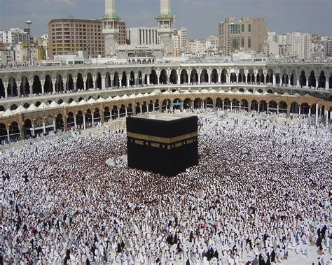 Kaaba, Mecca