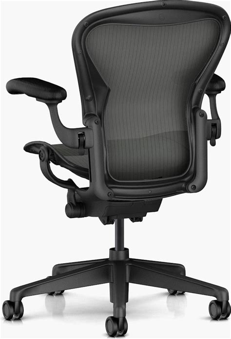 Aeron Chair - Design Within Reach