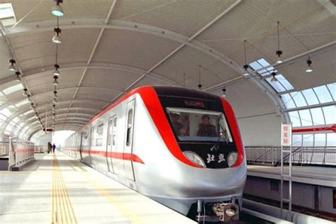 Beijing to build new subway line