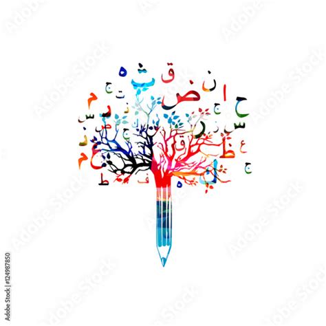 Education Tree Symbols - vectorgraphics's Portfolio on Shutterstock