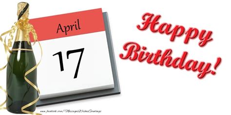 Greetings Cards of 17 April - Happy birthday April 17 ...