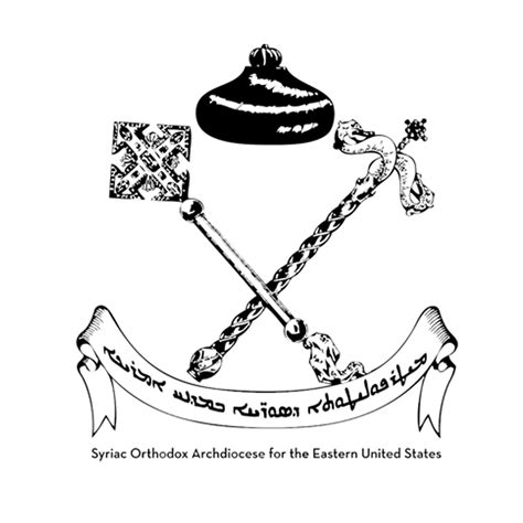 Archdiocese of the Syriac Orthodox Church for the Eastern United States | Paramus NJ