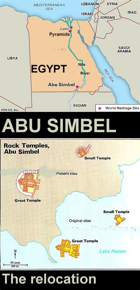 Art Now and Then: Abu Simbel, Egypt