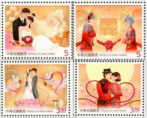 Romantic Stamps from Chunghwa Post(2014) - Philatelic Database