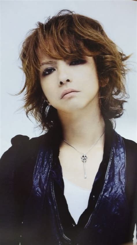 World Sweet:♡:.: Hyde Invasion