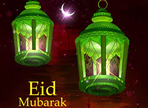 Happy Eid Mubarak 2021
