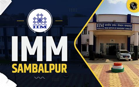 IIM Sambalpur Admission, Eligibility, Cut-off, Placements