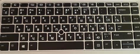 Got Cyrillic keyboard stickers recently and I'm happy with them, just ...