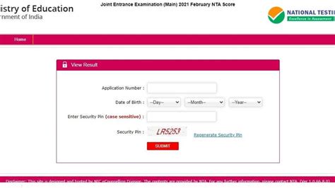 JEE Main Result 2021 highlights: Result declared, 6 get 100 NTA score | Hindustan Times