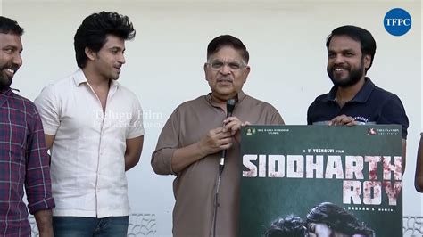 Allu Aravind Launched Siddharth Roy Movie First Look Poster | Deepak ...