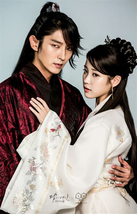 My new favorite ship!! Moon Lovers: Scarlet Heart Ryeo | Scarlet Heart ...