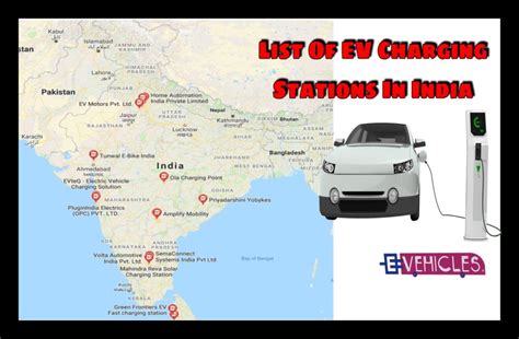 EV Charging Stations In India - India's best electric vehicles news portal