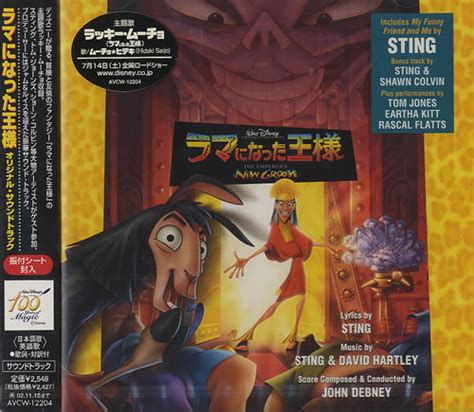 Sting The Emperor's New Groove Japan Promo Cd Album AVCW-12204 The ...