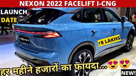 2022 Tata Nexon Facelift I-CNG | Jan 2023 Launch?🔥| features, price, Looks, 360 CAM | Auto ...