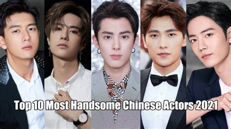 Young Chinese Actors