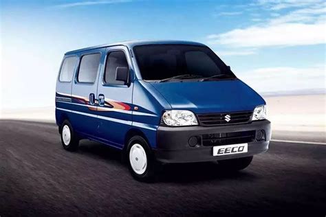 Maruti Eeco Price 2020 (Check July