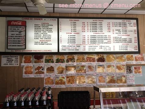 Online Menu of Toms Seafood & Restaurant Restaurant, Plaquemine, Louisiana, 70764 - Zmenu