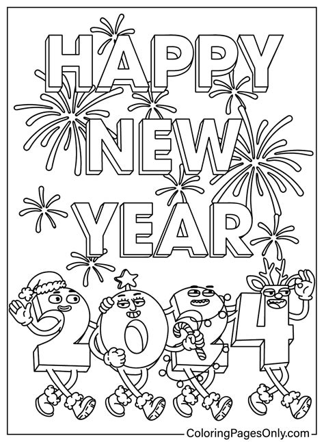 New Year 2024 Coloring Pages Free Printable - Alia Louise