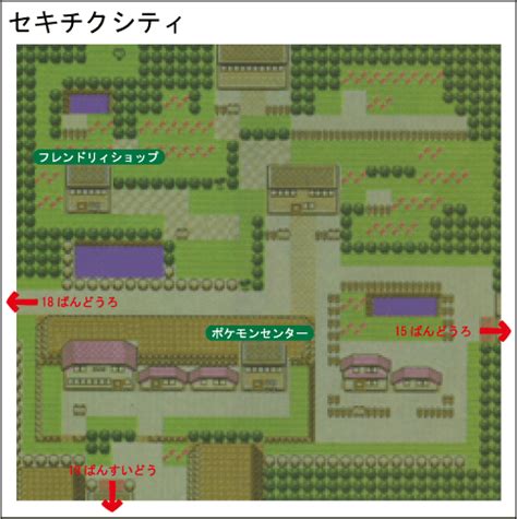 Fuchsia City | City map | Pokemon Gold and Silver and Crystal Version Walkthrough and Info