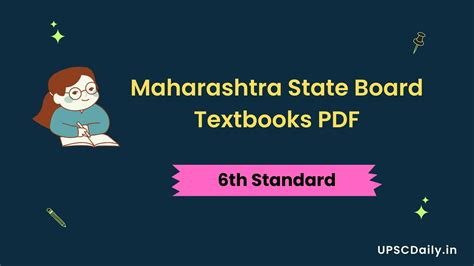 Maharashtra State Board 6th Std books PDF - Free Download