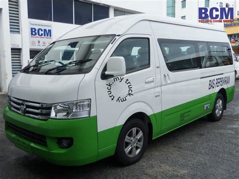 2017 Foton VIEW CS2 TRANSPORTER 2.8L DIESEL BAS PERSIARAN 3,400kg in Selangor Manual for RM112 ...