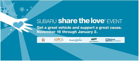 Subaru Share the Love Event - Worcester County Humane Society | No Kill ...