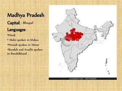 Indian states and union territories