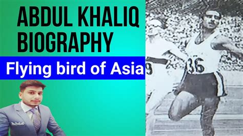 athlete abdul khaliq / abdul khaliq biography / subedar abdul khaliq / abdul khaliq | sports ...