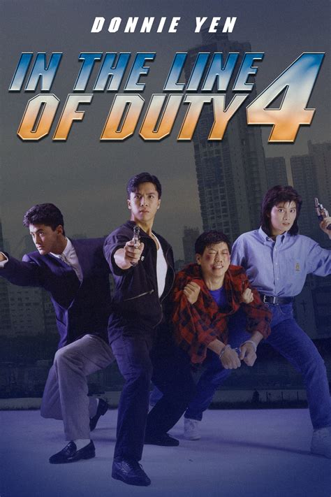 In the Line of Duty 4 - Full Cast & Crew - TV Guide