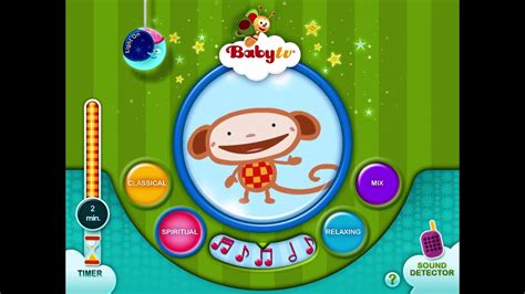 Bedtime lullabies baby tv app - YouTube