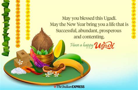 Happy Ugadi 2022: Wishes Images, Quotes, Status, Photos, Messages, GIF ...