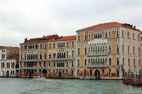 Ca' Foscari - Seat of the University of Venice