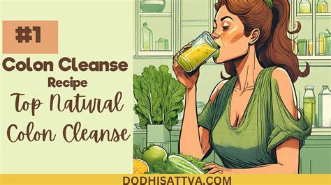 Fast-Result: #1 Colon Cleanse Recipe