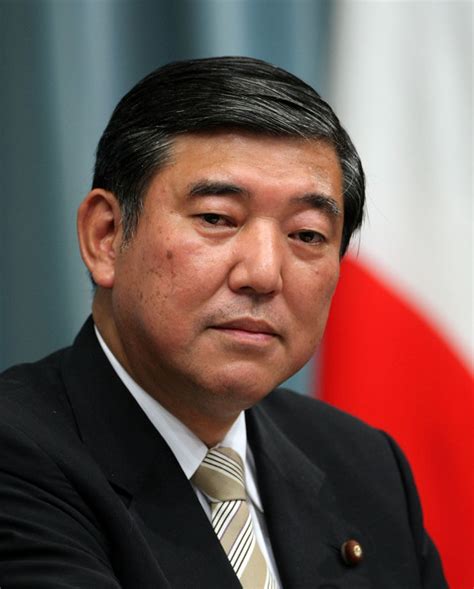 Shigeru Ishiba in Japan's New Prime Minister Announces Cabinet - Zimbio