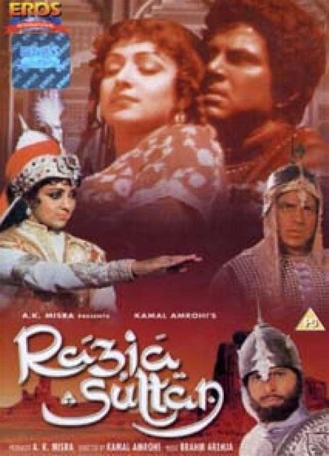 Razia Sultan (1983) - IMDb