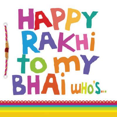 Rakhi Greeting Card – Davora Trade Website