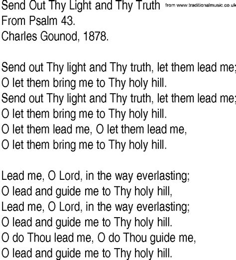 Hymn and Gospel Song Lyrics for Send Out Thy Light and Thy Truth by ...