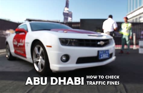 Abu Dhabi Police Traffic Fines Inquiry (Complete List 2022) - Gulfinside