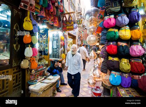 Khan El Khalili market Cairo Egypt Stock Photo - Alamy