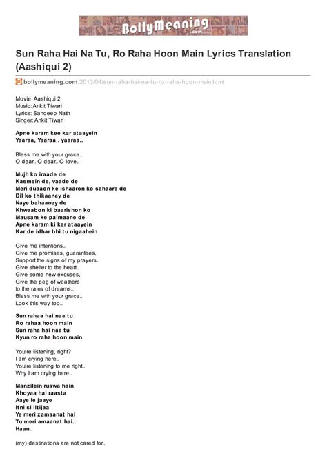 Sun Raha Hai Na Tu, Ro Raha Hoon Main Lyrics Translation (Aashiqui 2)