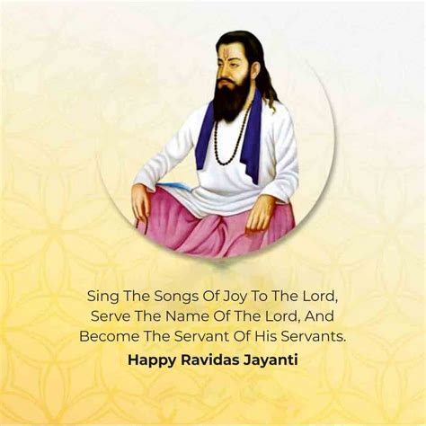 Ravidas Jayanti 2021 Images, Quotes, Wishes, Messages, Posters, SMS