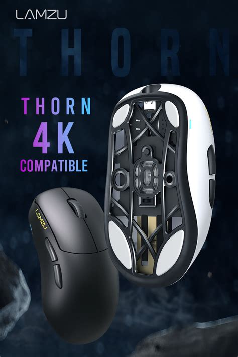 LAMZU THORN(4K Compatible)