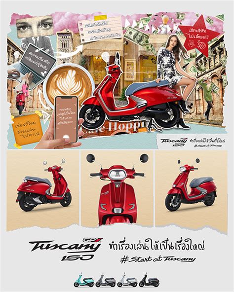 New GPX TUSCANY150 เปิดตัวใหม่ล่าสุด 59,900 บาท