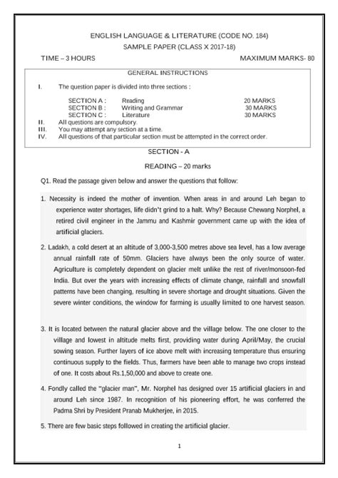 CBSE Sample Question Papers for Class 10 English Language & Literature - Mock Paper 2